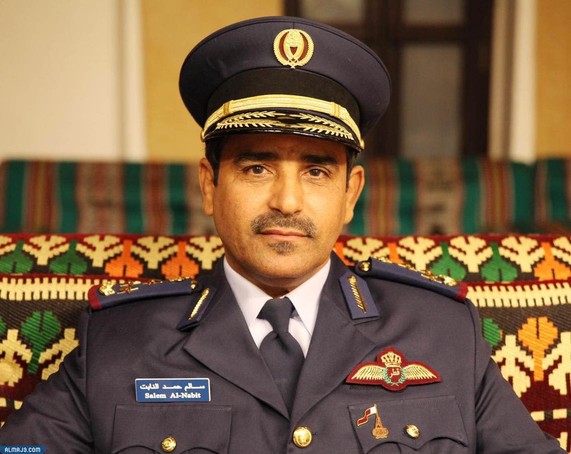 Qatar Lt General Al Nabit New Chief Of Staff