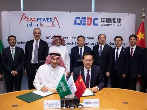 ACWA Power's Strategic Expansion in Chinese Renewable Energy Market