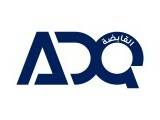 UAE: ADQ outlines energy and AI investment priorities for 2026