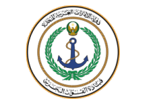 UAE: Sheikh Mohammad and naval base project in Socotra