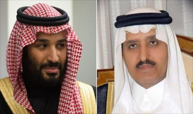 Muhammad Toheed Toheed Prince Saudi CP Mohammad, Prince Ahmad in a pact of cooperation